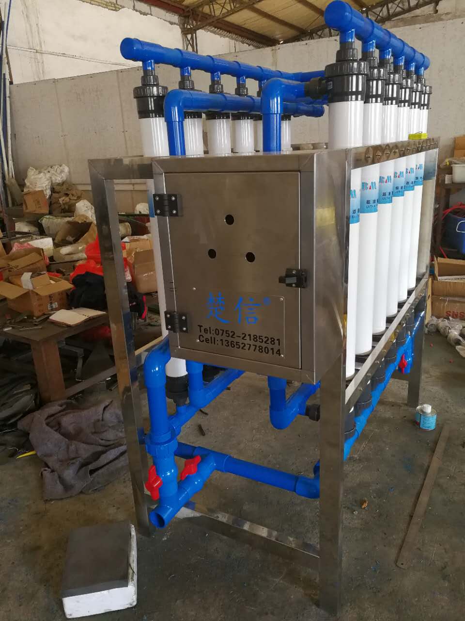 How Ion Exchange Resin in Water Softener Reduces Hardness: Process, Principles & Control Points
