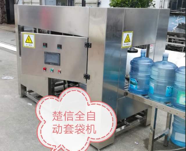 Why Sleeve Labeling Machine Quotations Depend on Label Dimensions and Positioning Accuracy