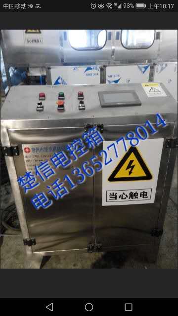 Drinking Water Production Equipment Cost Per Set: Configuration Factors & Budget Planning Guide