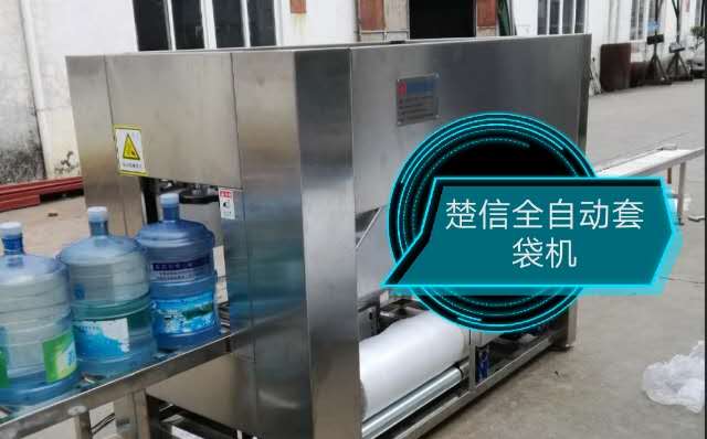 How a Water Treatment Production Line Works: Core Components, Process Logic & Real-World Application Boundaries
