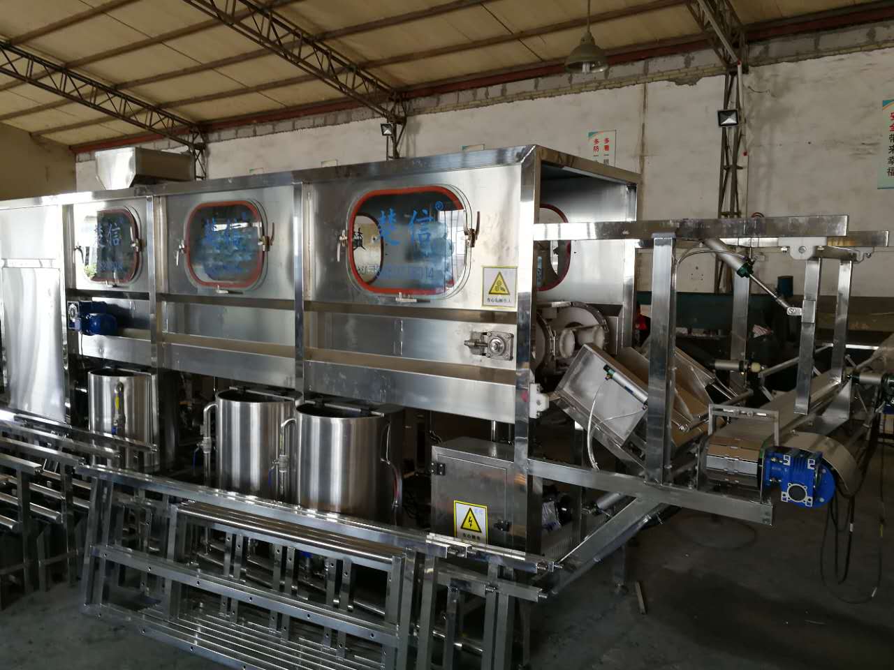 Barrelled Water Sterilization & Filling Production Line