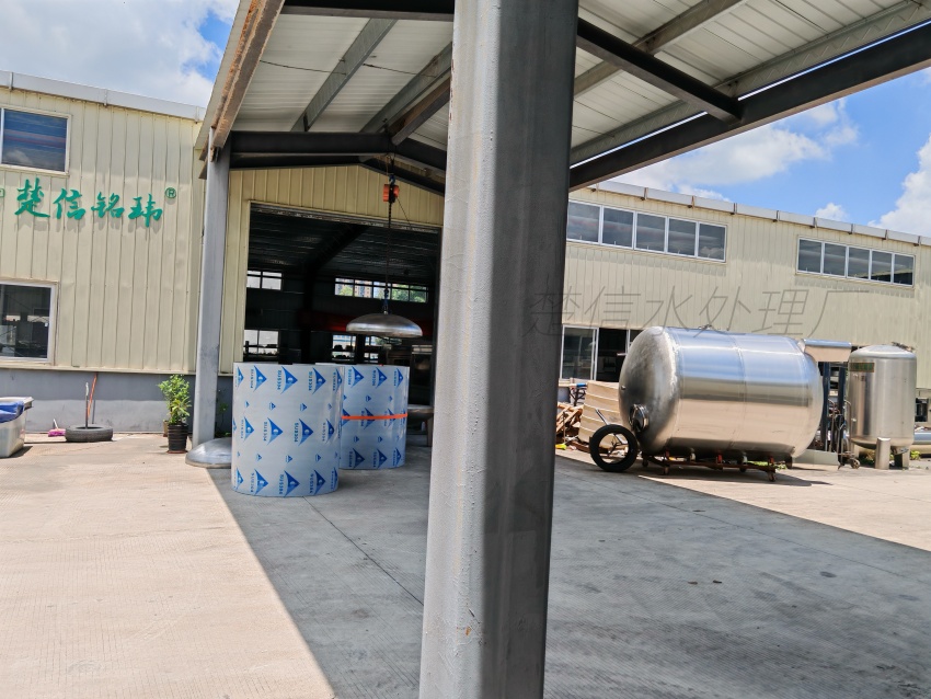 Bottled Water Filling Line Interface Parameters: Critical Selection Checklist for Procurement Managers