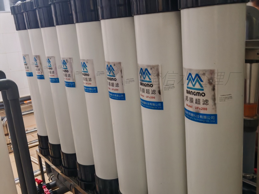 Bottled Purified Water Filling Line in Practice: Selection Criteria Decisions That Matter