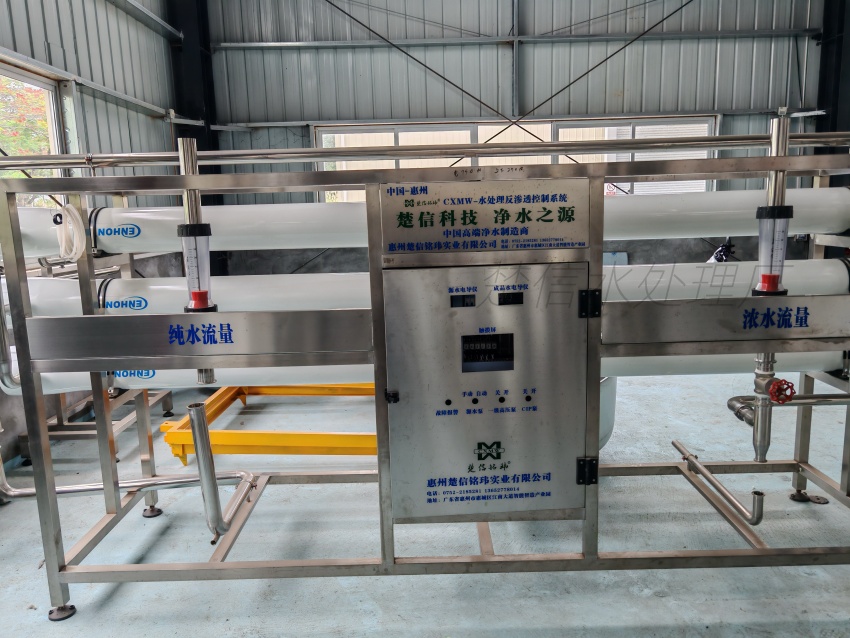 Upgrading a Bottled Purified Water Filling Line: Delivery Boundaries and Compliance Checklists for Cross-Functional Team